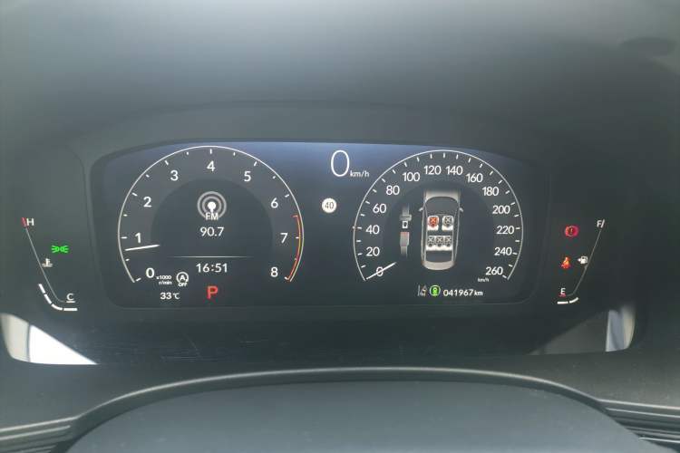 Used Honda Civic 2023 240TURBO CVT Dynamic Edition Odometer Close Up