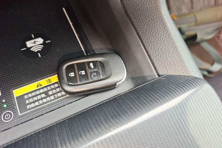 Used Honda Civic 2023 2.0L eHEV Sharp Edition Vehicle Key