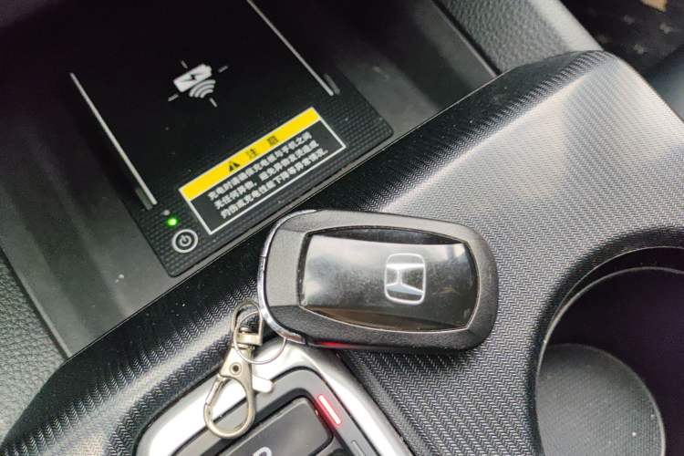 Used Honda Civic 2023 2.0L eHEV Sharp Edition Vehicle Key