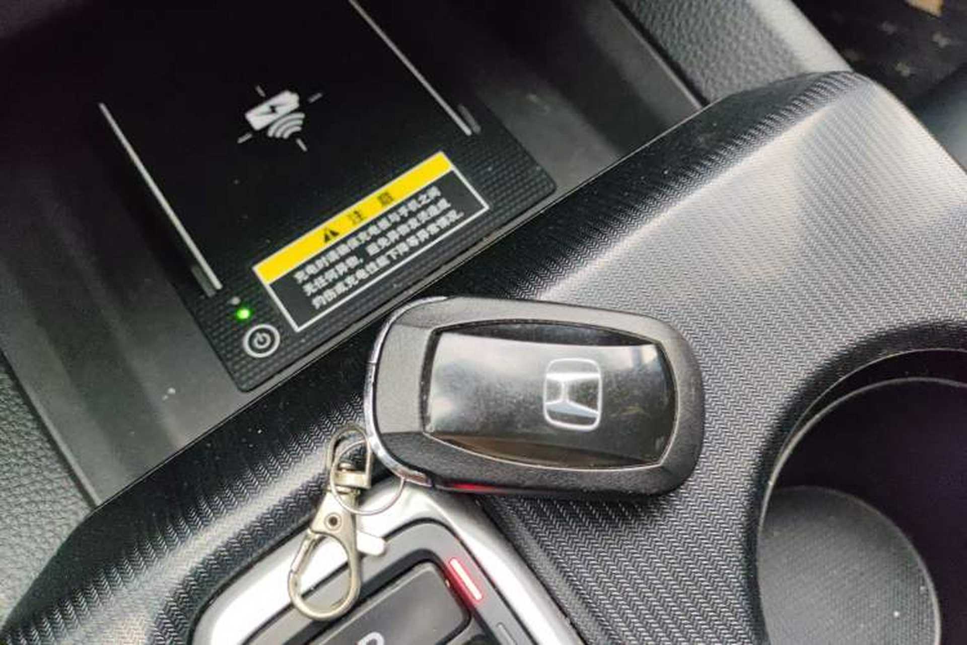 Used Honda Civic 2023 2.0L eHEV Sharp Edition Vehicle Key