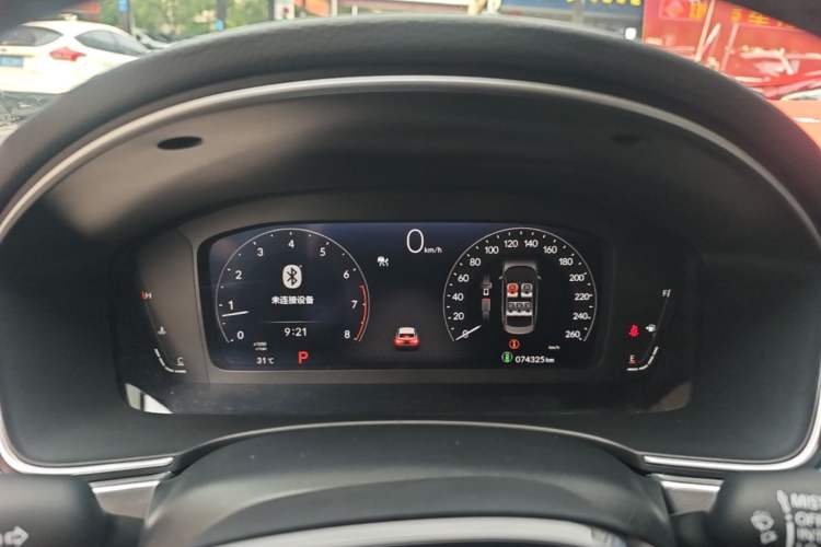 Used Honda Civic 2023 240TURBO CVT Dynamic Control · C-Position Guest Special Edition Instrument Cluster