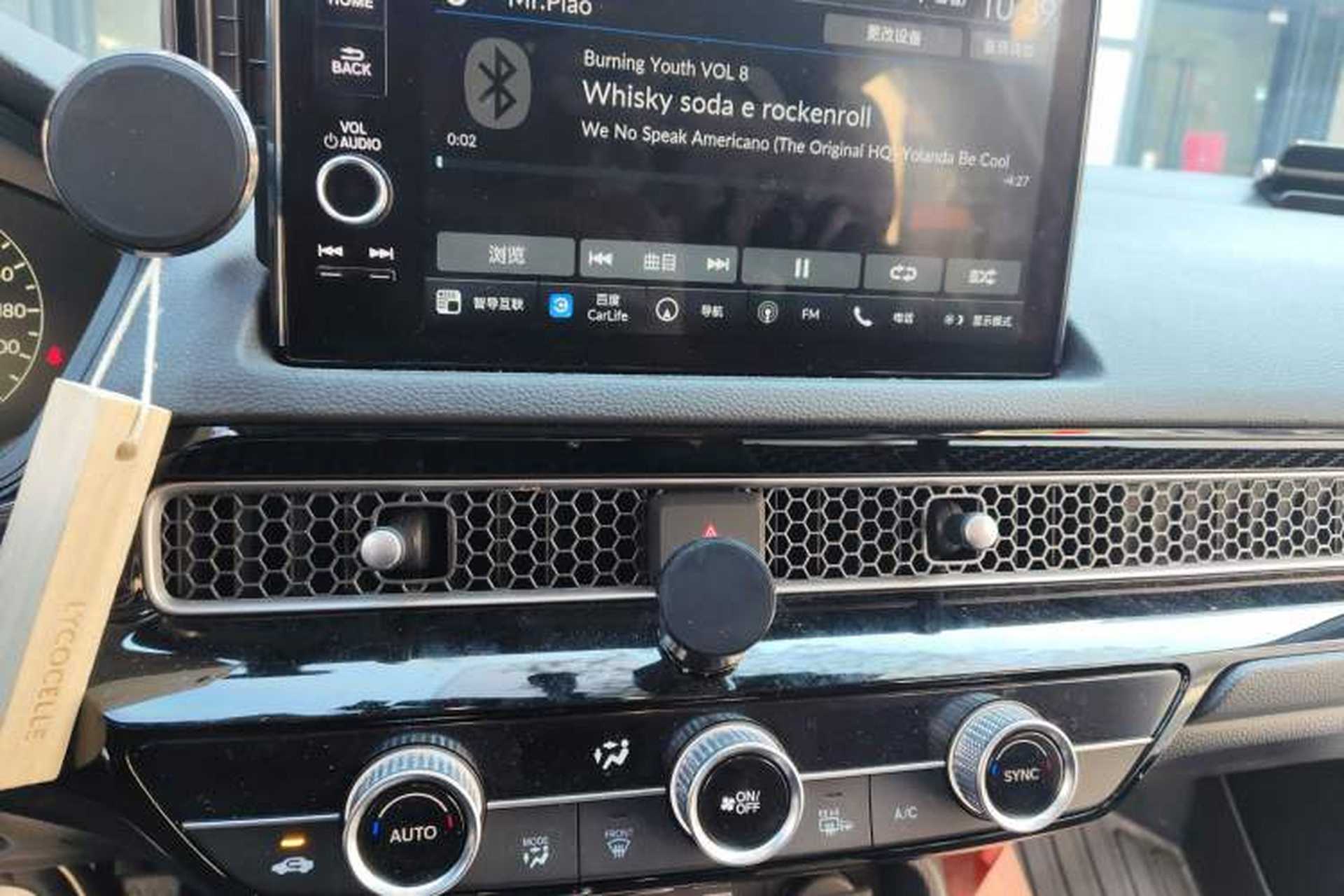 Used Honda Civic 2023 2.0L eHEV Pioneer Edition Audio And AC Panel