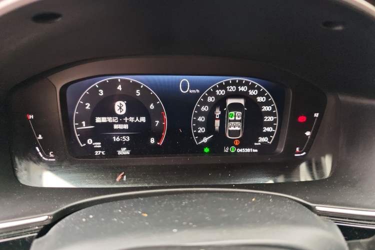 Used Honda Civic 2023 HATCHBACK 240TURBO Manual Extreme Edition Instrument Cluster