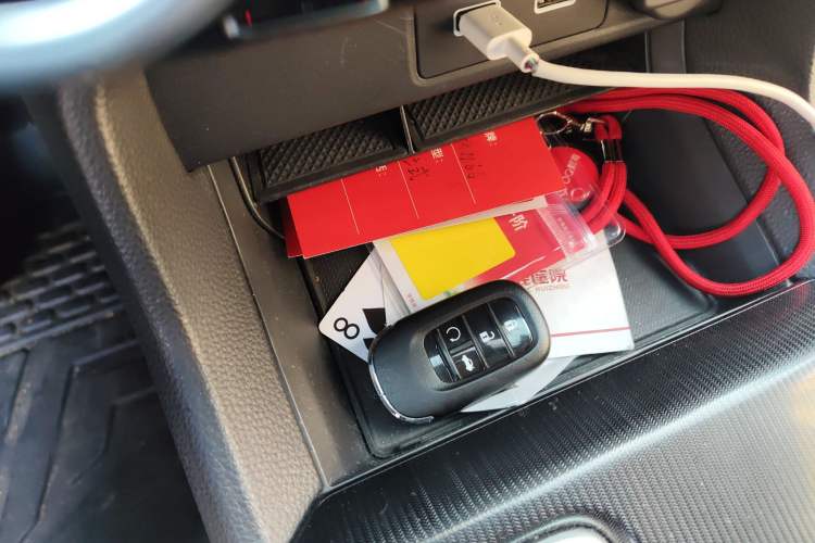 Used Honda Civic 2023 2.0L eHEV Pioneer Edition Vehicle Key