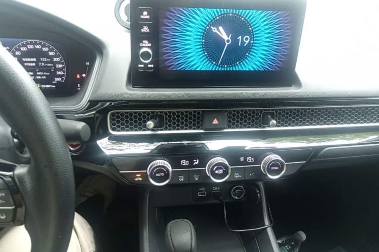 Used Honda Civic 2023 240TURBO CVT Dynamic · Center Stage Special Edition Audio And AC Panel