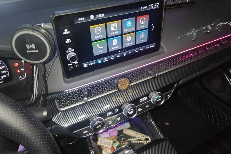 Used Honda Civic 2023 240TURBO CVT Dynamic · Center Stage Special Edition Audio And AC Panel