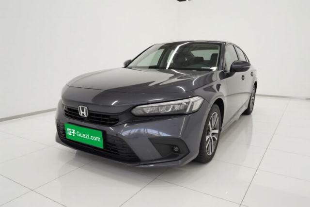 Honda Civic 2023 240TURBO CVT Dynamic Edition d’occasion