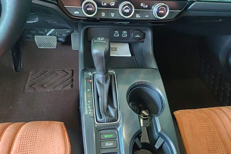 Used Honda Civic 2023 240TURBO CVT Dynamic Edition Gear Lever