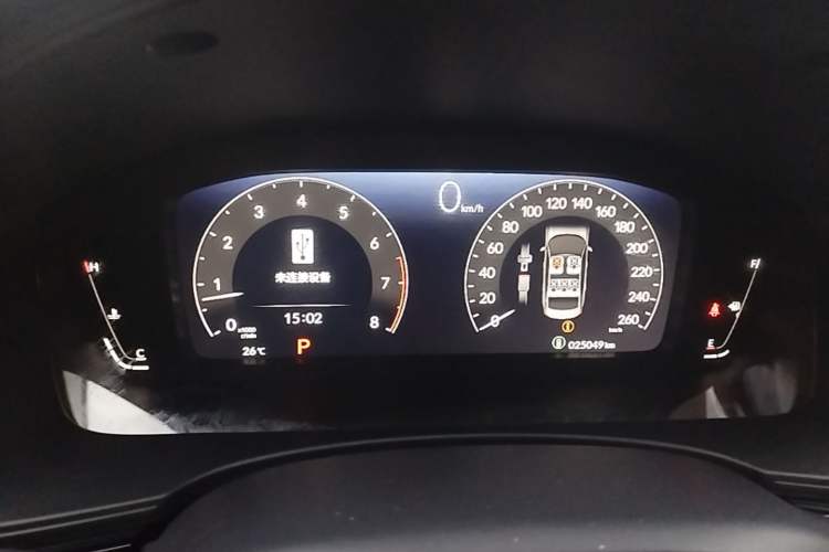 Used Honda Civic 2023 240TURBO CVT Dynamic · Center Stage Special Edition Instrument Cluster