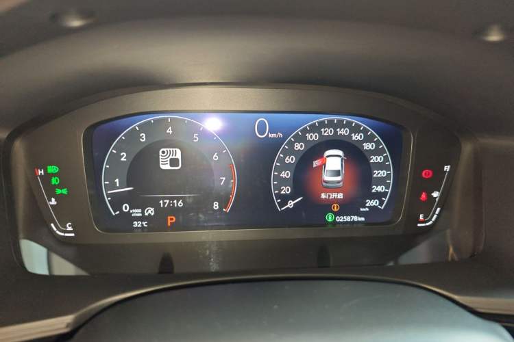 Used Honda Civic 2023 240TURBO CVT Dynamic Edition Instrument Cluster