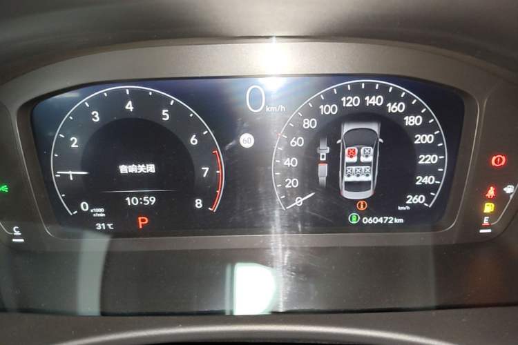 Used Honda Civic 2023 240TURBO CVT Dynamic · Center Stage Special Edition Instrument Cluster