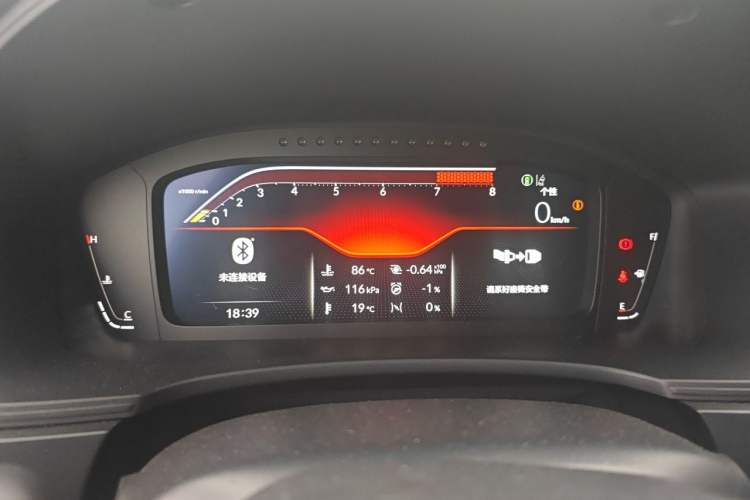 Used Honda Civic 2023 2.0T 420TURBO TYPE R Instrument Cluster