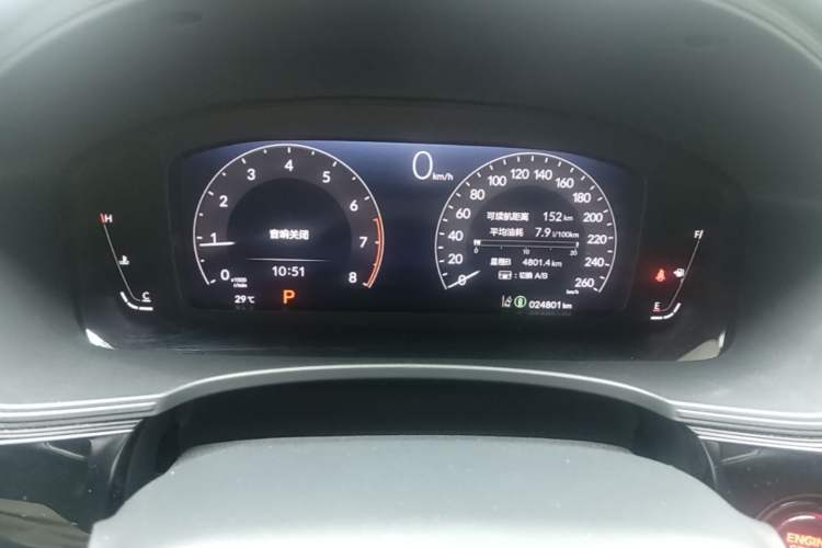 Used Honda Civic 2023 240TURBO CVT Dynamic · Center Stage Special Edition Instrument Cluster