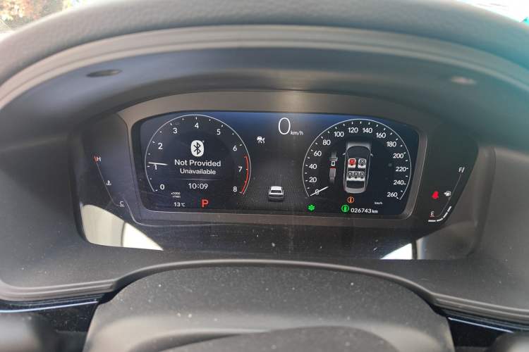 Used Honda Civic 2023 240TURBO CVT Dynamic Edition Instrument Cluster