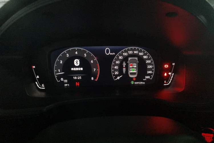 Used Honda Civic 2023 240TURBO CVT Dynamic Edition Instrument Cluster