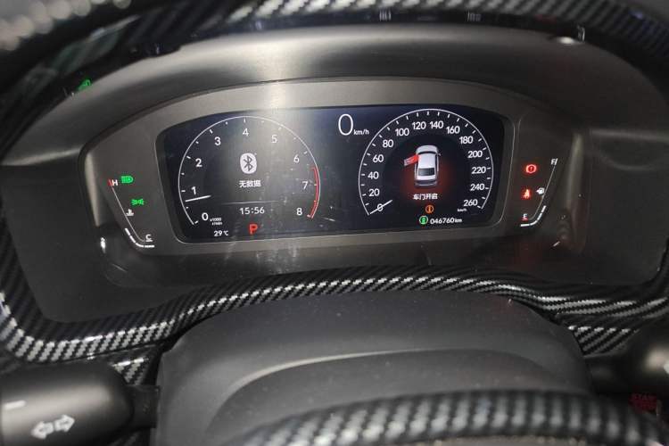 Used Honda Civic 2023 240TURBO CVT Dynamic · Center Stage Special Edition Instrument Cluster