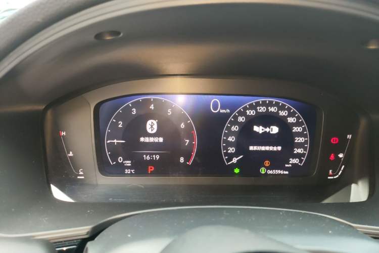 Used Honda Civic 2023 240TURBO CVT Dynamic · Center Stage Special Edition Instrument Cluster