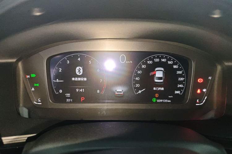 Used Honda Civic 2023 240TURBO CVT Dynamic Edition Instrument Cluster