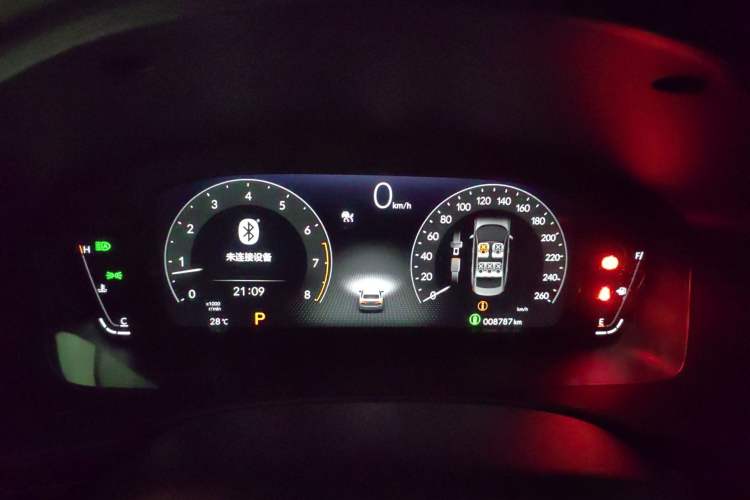 Used Honda Civic 2023 240TURBO CVT Dynamic · Center Stage Special Edition Instrument Cluster