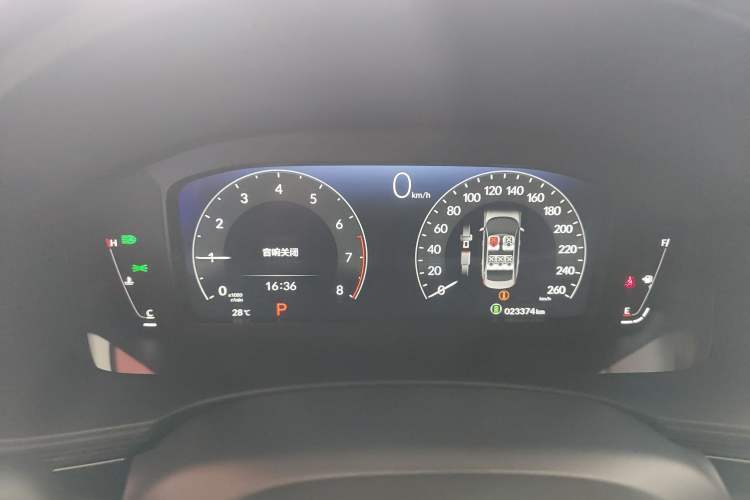 Used Honda Civic 2023 240TURBO CVT Dynamic Edition Instrument Cluster
