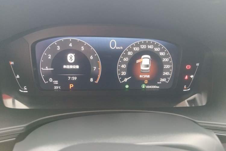 Used Honda Civic 2023 240TURBO CVT Dynamic Edition Instrument Cluster