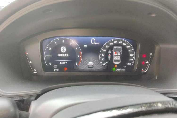 Used Honda Civic 2023 240TURBO CVT Dynamic Edition Instrument Cluster