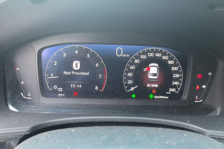 Used Honda Civic 2023 240TURBO CVT Dynamic Edition Instrument Cluster