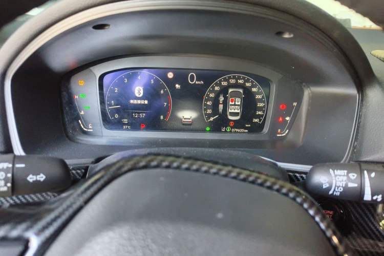 Used Honda Civic 2023 240TURBO CVT Dynamic Edition Instrument Cluster
