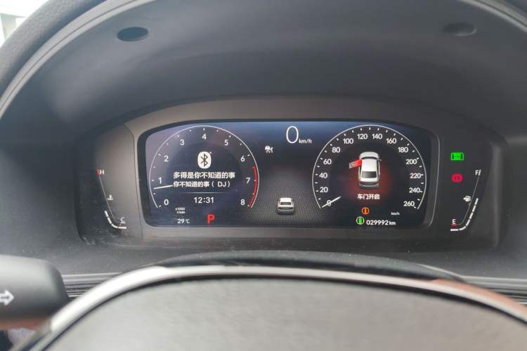 Used Honda Civic 2023 240TURBO CVT Dynamic · Center Stage Special Edition Instrument Cluster