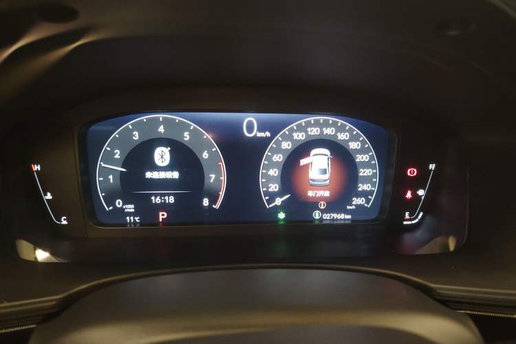 Used Honda Civic 2023 240TURBO CVT Dynamic Edition Instrument Cluster