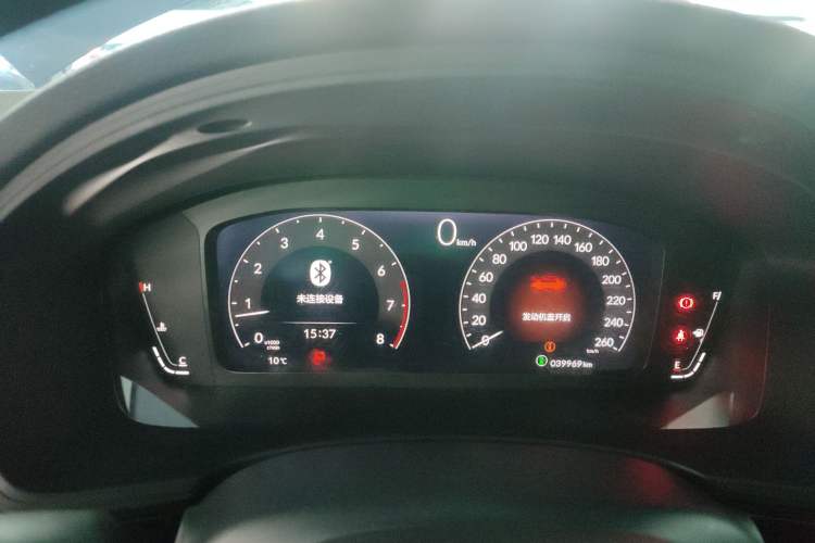Used Honda Civic 2023 240TURBO CVT Dynamic Edition Instrument Cluster