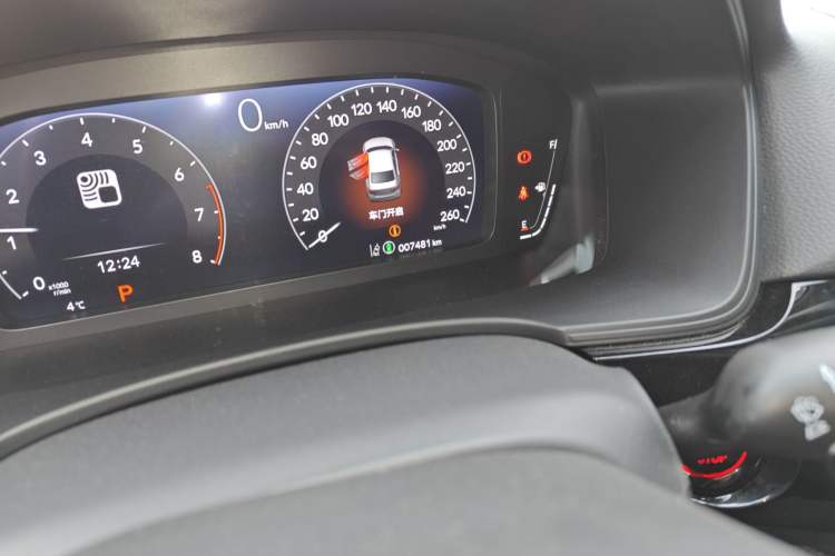Used Honda Civic 2023 240TURBO CVT Dynamic Edition Odometer Close Up