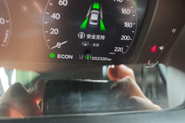 Used Honda Civic 2023 2.0L eHEV Sharp Edition Odometer Close Up