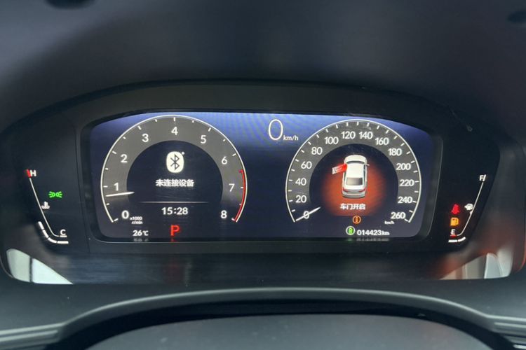 Used Honda Civic 2023 240TURBO CVT Dynamic Edition Odometer Close Up