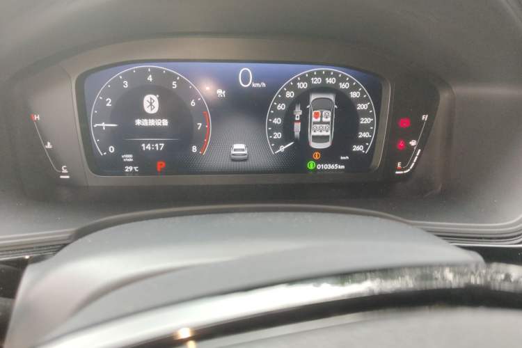 Used Honda Civic 2023 240TURBO CVT Dynamic Edition Odometer Close Up