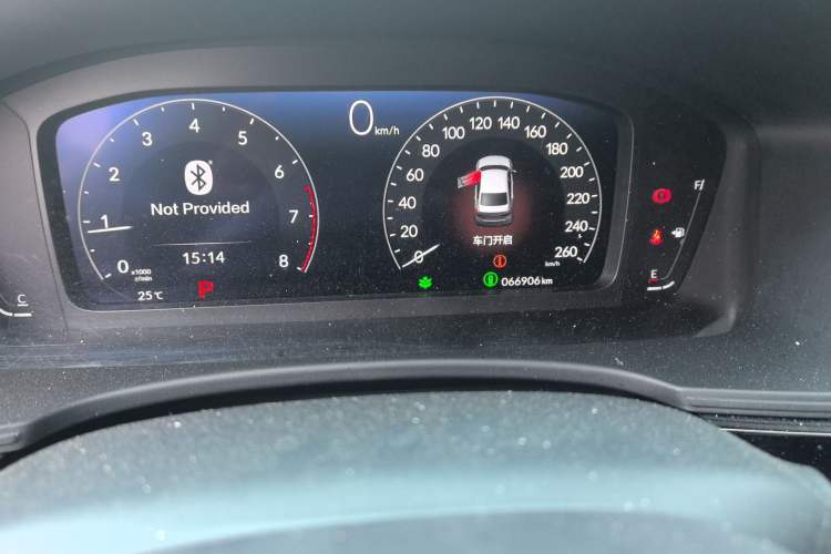 Used Honda Civic 2023 240TURBO CVT Dynamic Edition Odometer Close Up