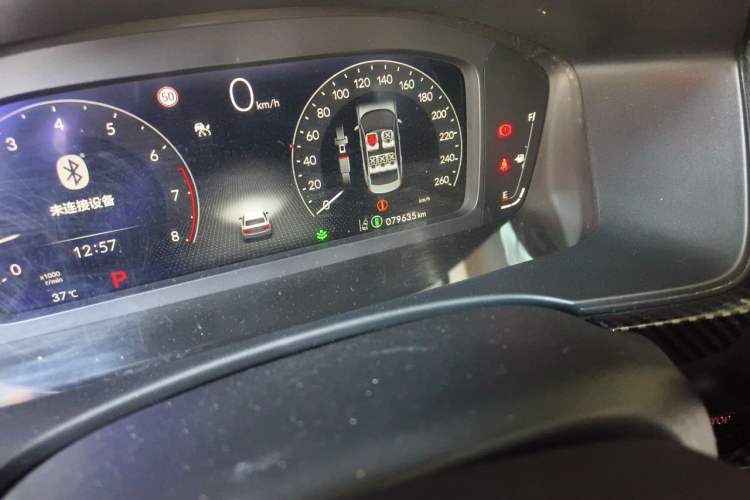 Used Honda Civic 2023 240TURBO CVT Dynamic Edition Odometer Close Up