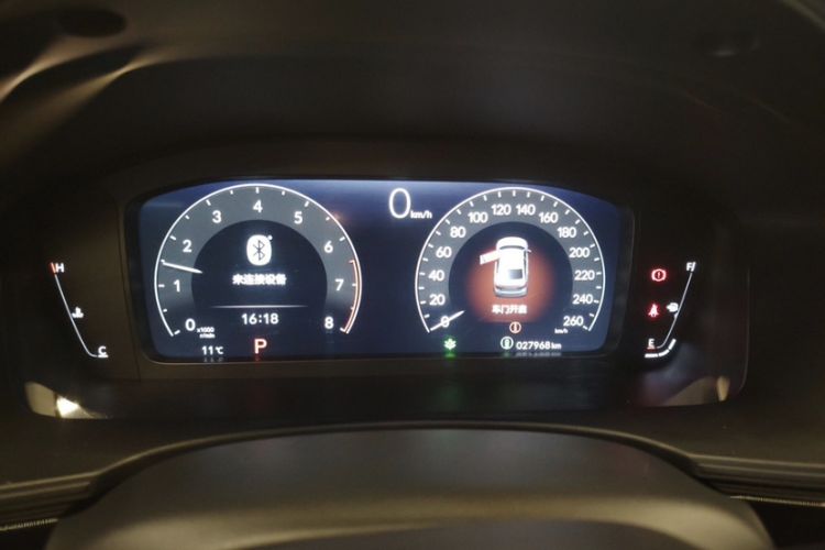 Used Honda Civic 2023 240TURBO CVT Dynamic Edition Odometer Close Up