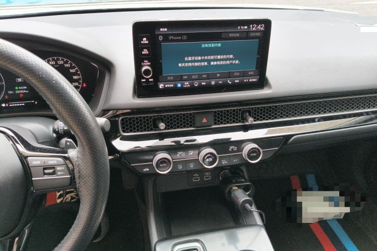 Used Honda Civic 2023 2.0L eHEV Pioneer Edition Audio And AC Panel