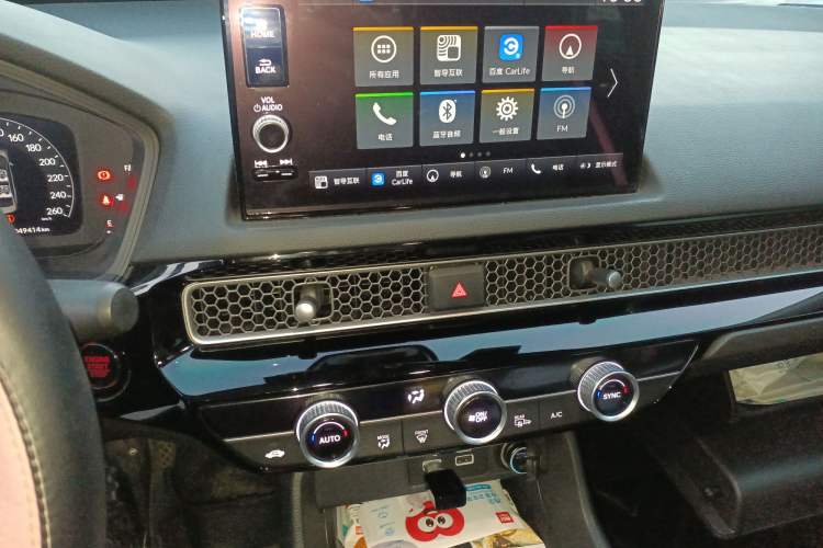 Used Honda Civic 2023 240TURBO CVT Dynamic Edition Audio And AC Panel