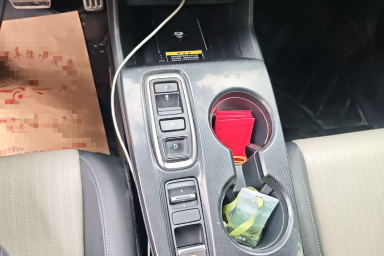 Used Honda Civic 2023 2.0L eHEV Swift Edition Gear Lever