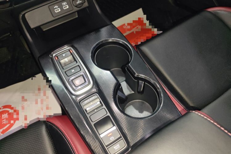 Used Honda Civic 2023 2.0L eHEV Pioneer Edition Gear Lever
