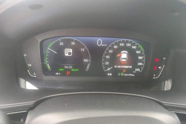 Used Honda Civic 2023 2.0L eHEV Sharp Edition Instrument Cluster