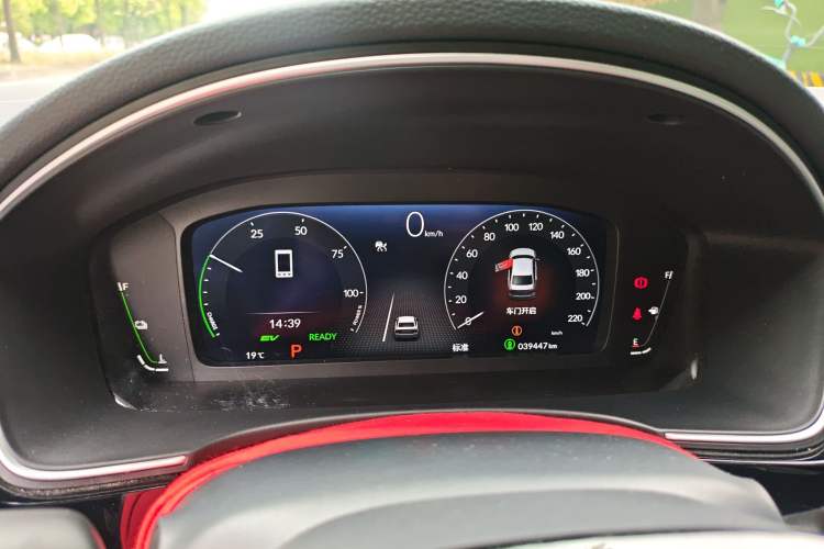Used Honda Civic 2023 2.0L eHEV Swift Edition Instrument Cluster
