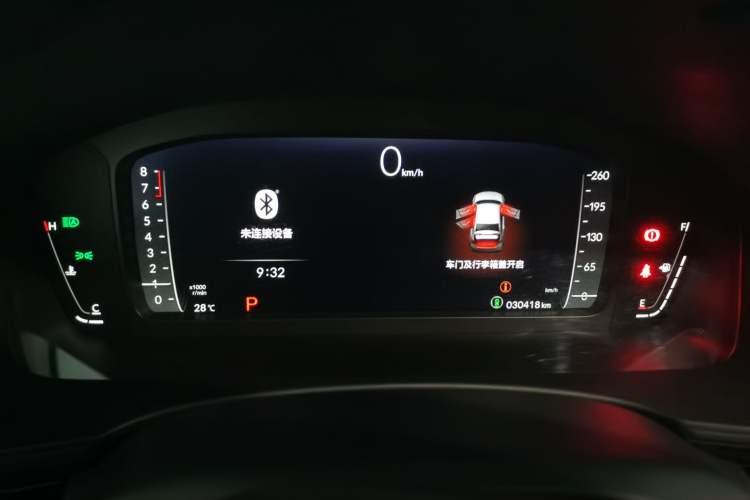 Used Honda Civic 2023 240TURBO CVT Dynamic Edition Instrument Cluster