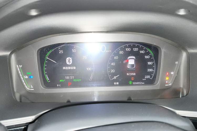 Used Honda Civic 2023 HATCHBACK 2.0L eHEV Extreme Edition Instrument Cluster