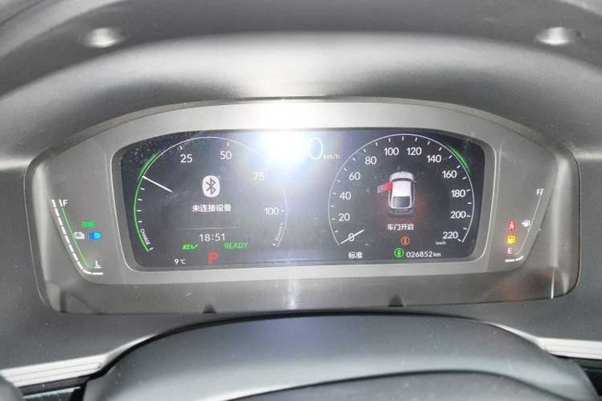 Used Honda Civic 2023 HATCHBACK 2.0L eHEV Extreme Edition Instrument Cluster