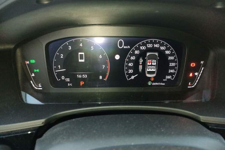 Used Honda Civic 2023 240TURBO CVT Dynamic Edition Instrument Cluster