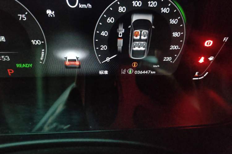 Used Honda Civic 2023 HATCHBACK 2.0L eHEV Extreme Edition Odometer Close Up