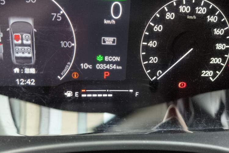 Used Honda Civic 2023 2.0L eHEV Pioneer Edition Odometer Close Up